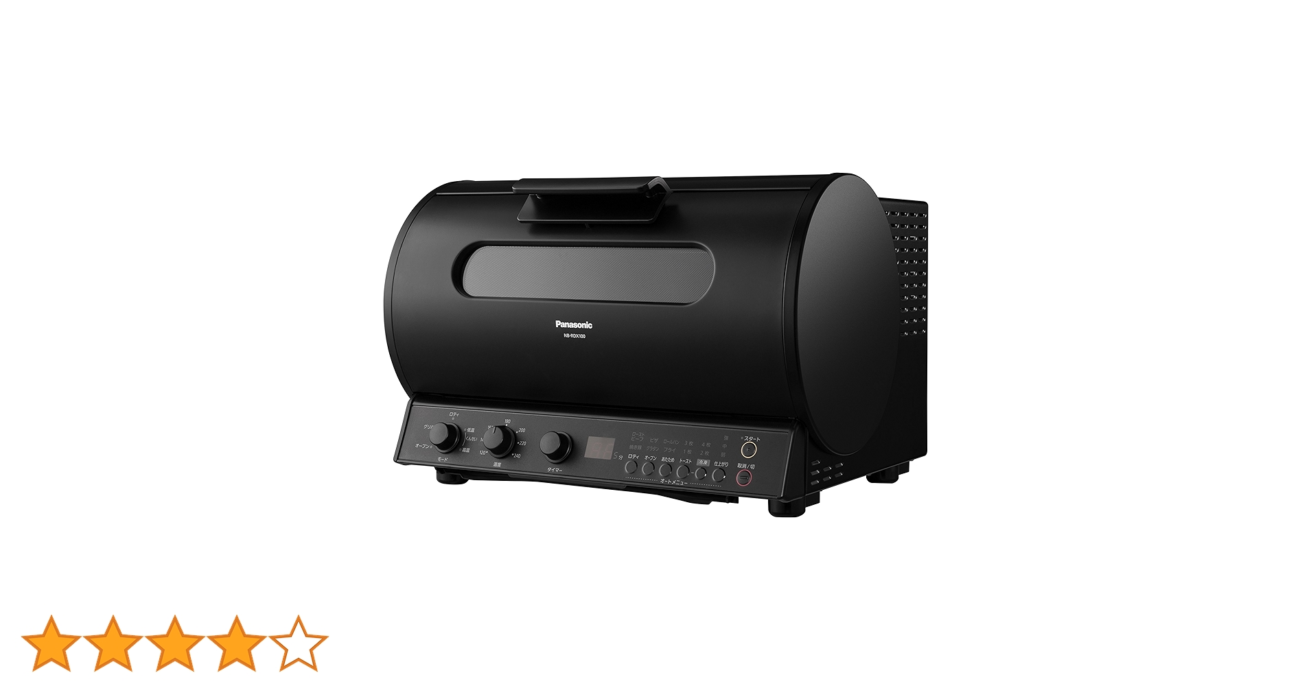 Amazon | パナソニック ロティサリーグリル&スモーク ブラック